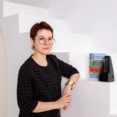 Дарья Чёрная