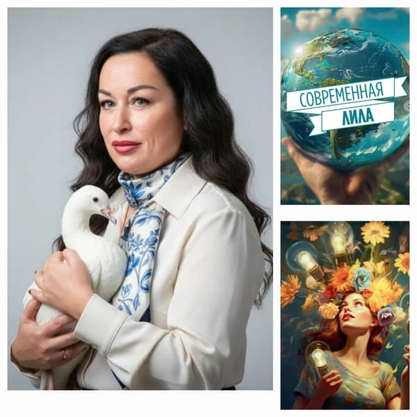 Оксана  Овчаренко 