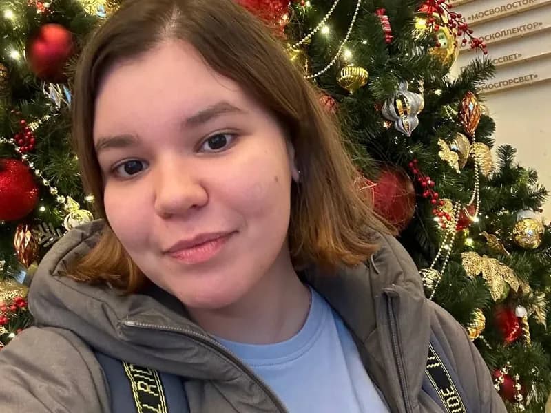 Парная консультация