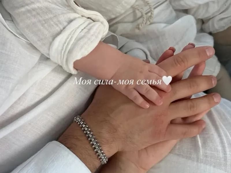 Работа с отношениями и семьёй