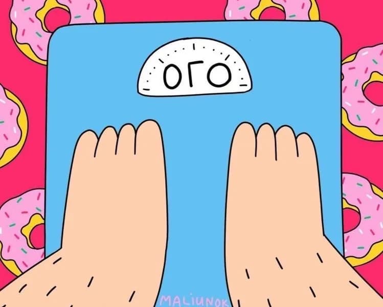 Работа с РПП