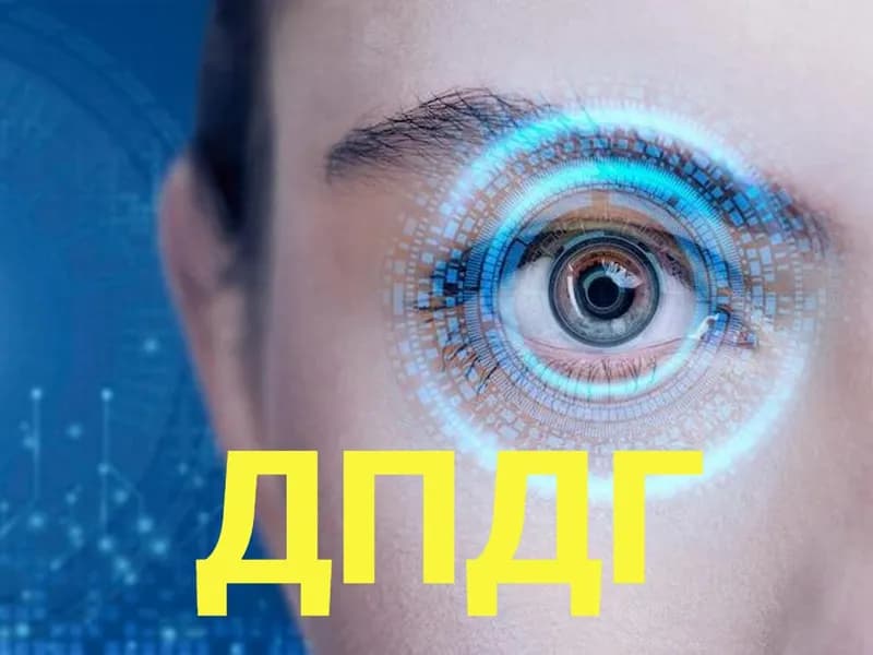 Страхи, Тревога, ПТСР