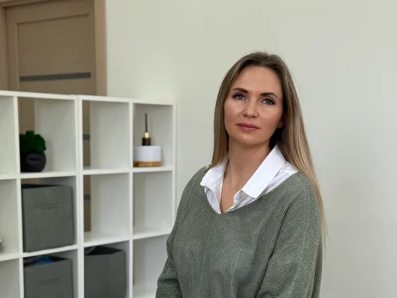 Индивидуальная консультация